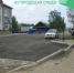 Фото к опросу - Юрлинский район