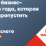 1 - Юрлинский район