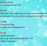 Программа новогодних мероприятий - Юрлинский МКДЦ