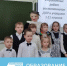 В Юрлинском округе состоялся муниципальный этап конкурса учебно-исследовательских и проектных работ - Юрлинский район