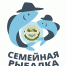 Всероссийский фестиваль «Семейная рыбалка» - Юрлинский МКДЦ