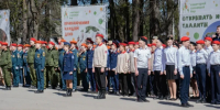Более 67 000 ребят Пермского края принимают участие во Всероссийской военно-патриотической игре «Зарница 2.0» - Юрлинский район