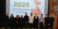 Познавательная программа, посвященная 80-летию Победы в Великой Отечественной войне - Юрлинский МКДЦ