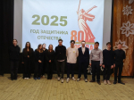 Познавательная программа, посвященная 80-летию Победы в Великой Отечественной войне