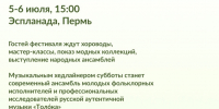 2-EZ09FWHZkM9yONLC-8JTlos-Mkdb7L0_J8ZkNAb1S4O2ts5Dh9hGKVJ_Lh7Sk7vD9QU3k7lKzduTvK - Юрлинский МКДЦ