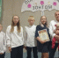 В с. Юрла Пермского края прошел отборочный тур конкурса «Лучшая многодетная семья года» - Юрлинский район