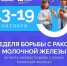 1-EjuDg8ZAZSUVdP_zMp326awz-HUNl_KWELgDRPRVV49W2cCafFi7E6TjxMl_otNSj3U7lDYUMI2NO- - Юрлинский МКДЦ