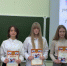 В Юрлинском округе Пермского края подведены итоги муниципальной конференции учебно-исследовательских и проектных работ учащихся 1-11 классов и воспитанников дошкольных учреждений - Юрлинский район